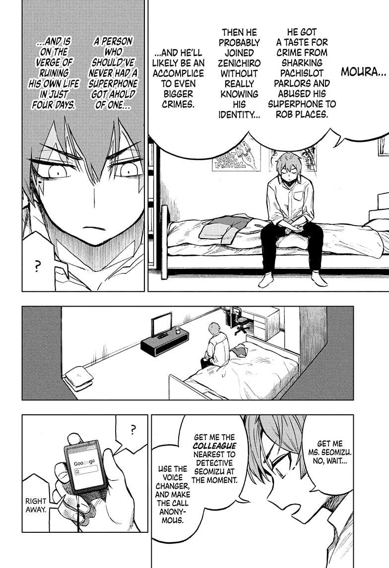 Super Smartphone chapter 9 page 16