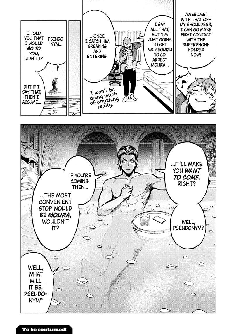 Super Smartphone chapter 9 page 19