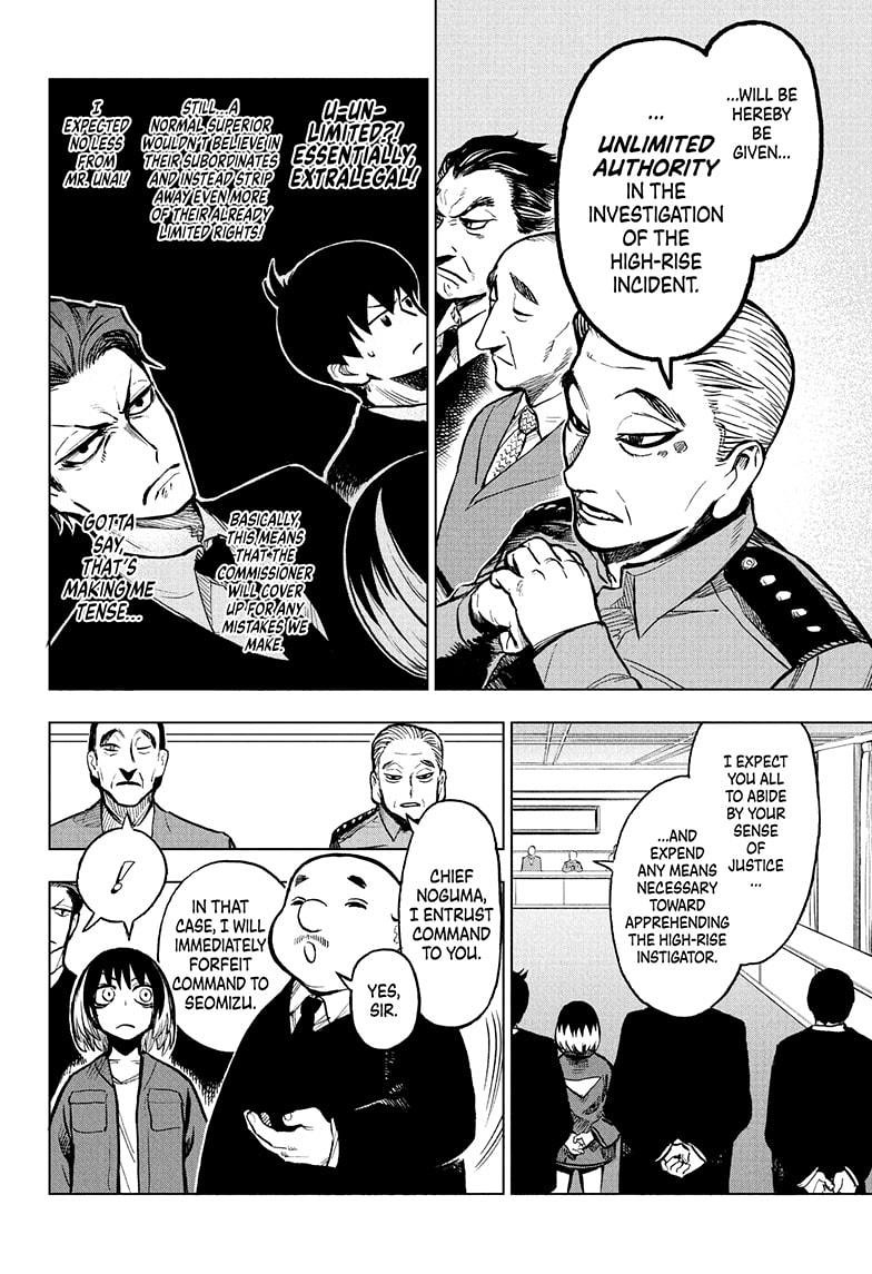 Super Smartphone chapter 9 page 2