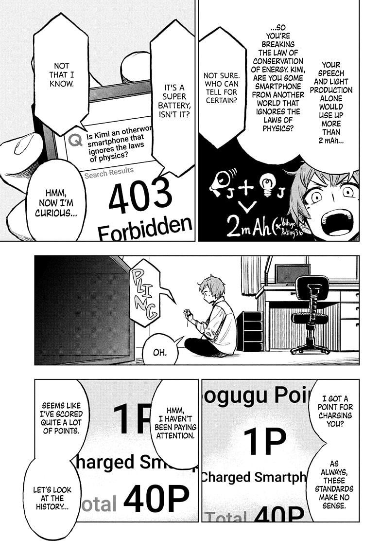 Super Smartphone chapter 9 page 7