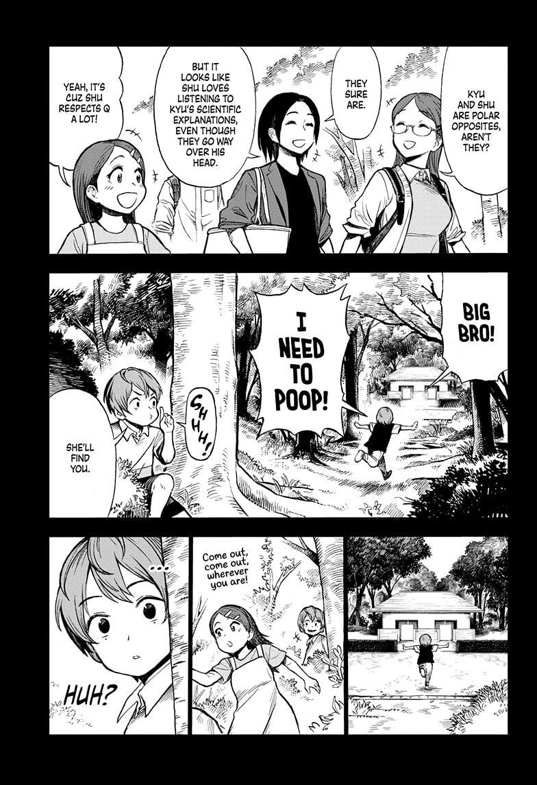 Super Smartphone chapter 1 page 11