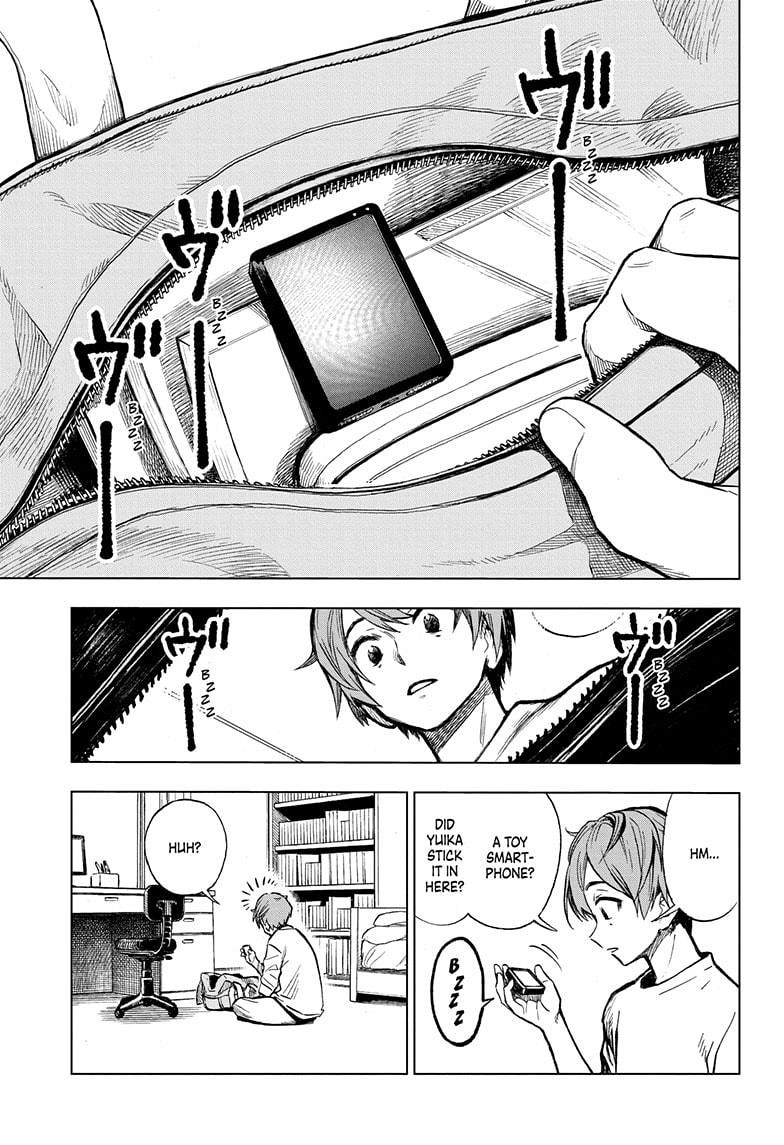 Super Smartphone chapter 1 page 17