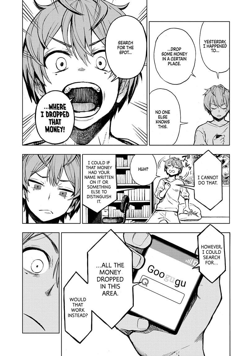 Super Smartphone chapter 1 page 25