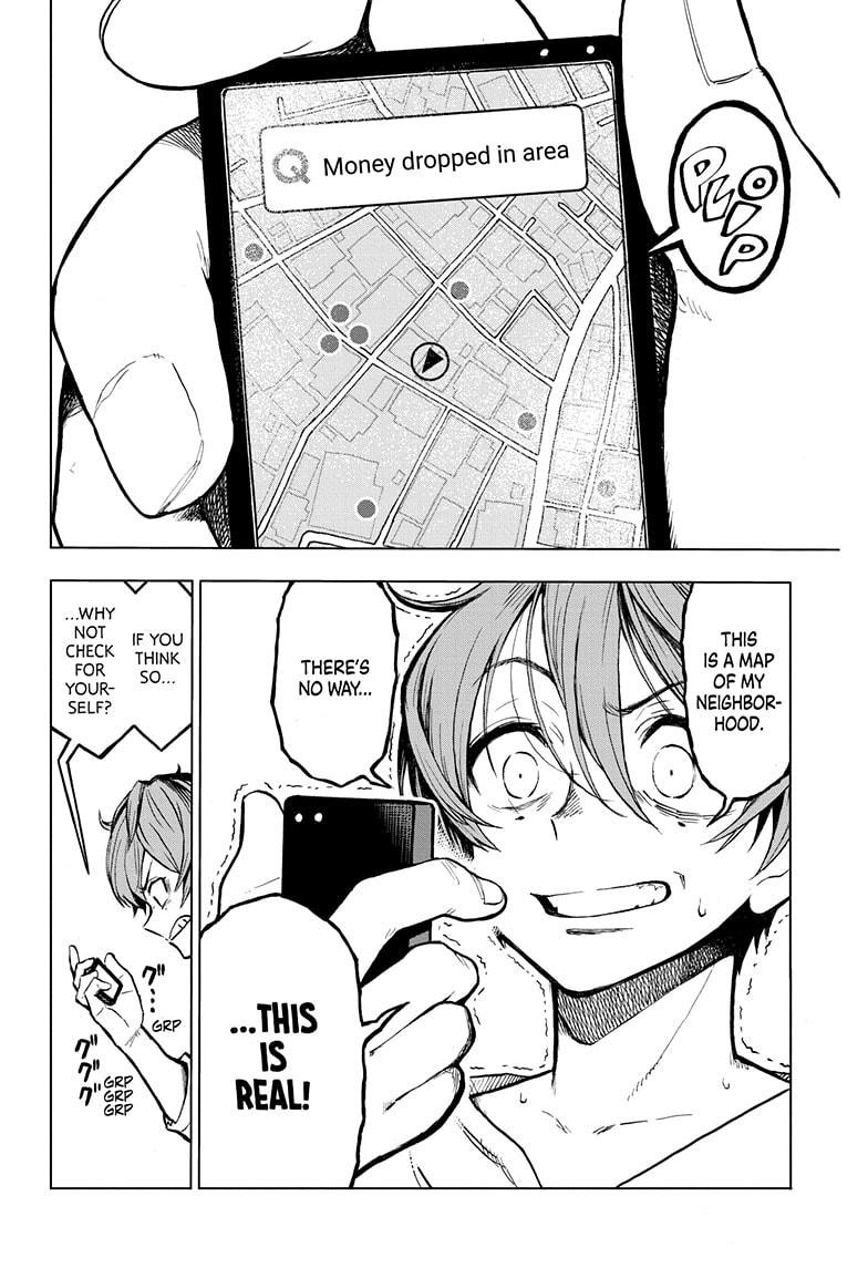 Super Smartphone chapter 1 page 26