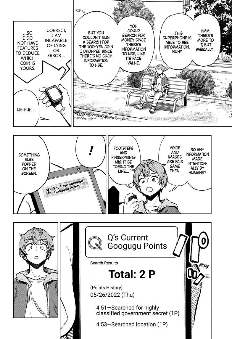 Super Smartphone chapter 1 page 32