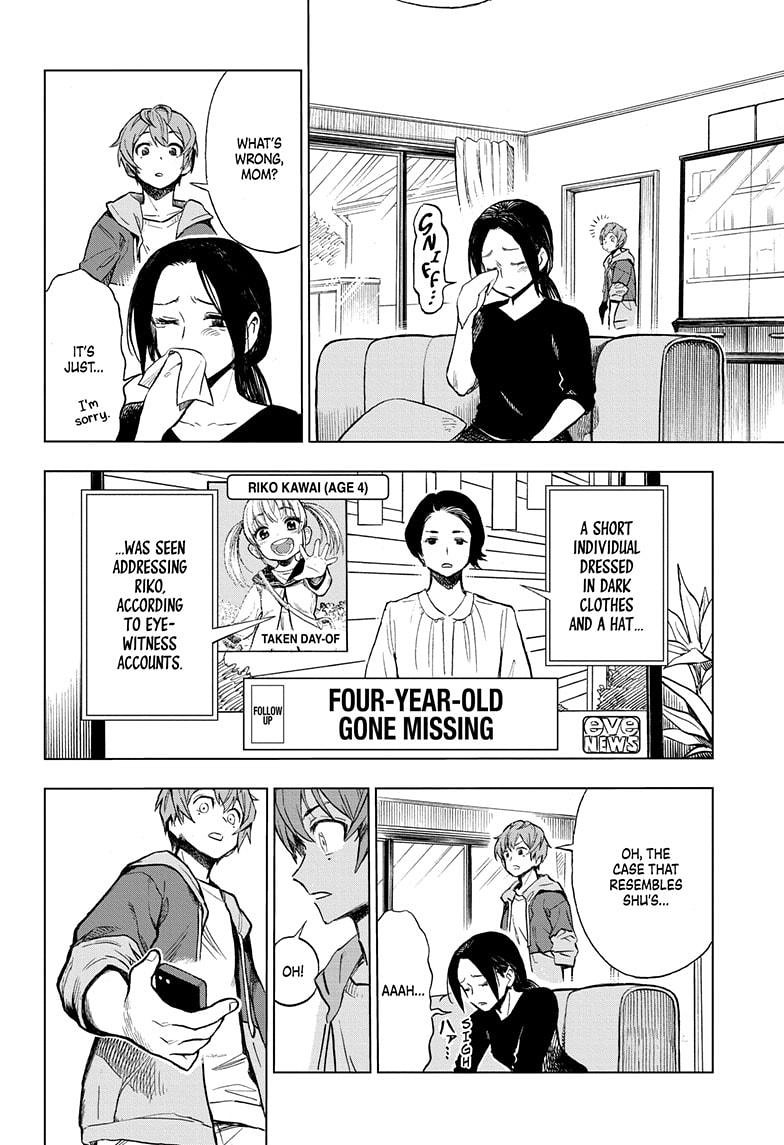 Super Smartphone chapter 1 page 34