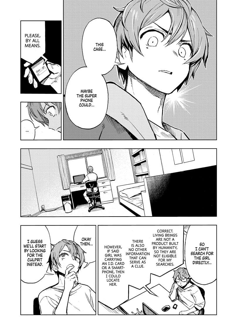 Super Smartphone chapter 1 page 35