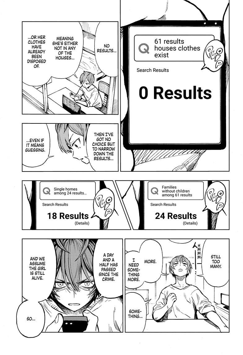 Super Smartphone chapter 1 page 39