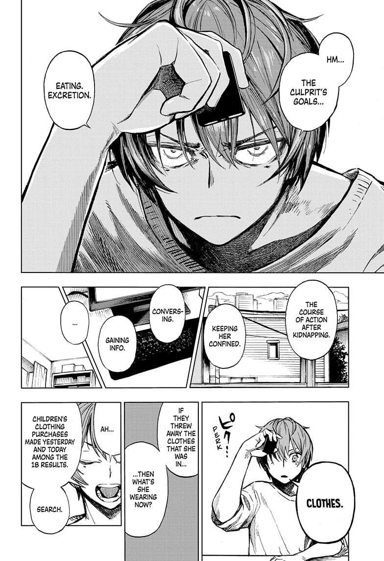 Super Smartphone chapter 1 page 40