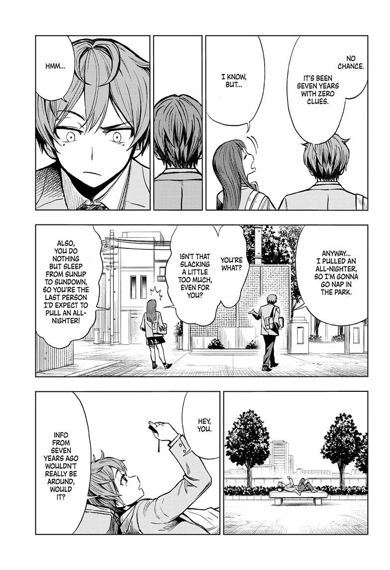 Super Smartphone chapter 1 page 49