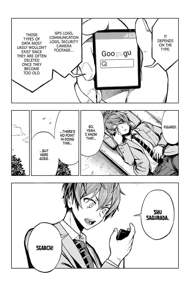 Super Smartphone chapter 1 page 50