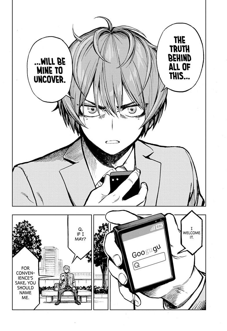 Super Smartphone chapter 1 page 54