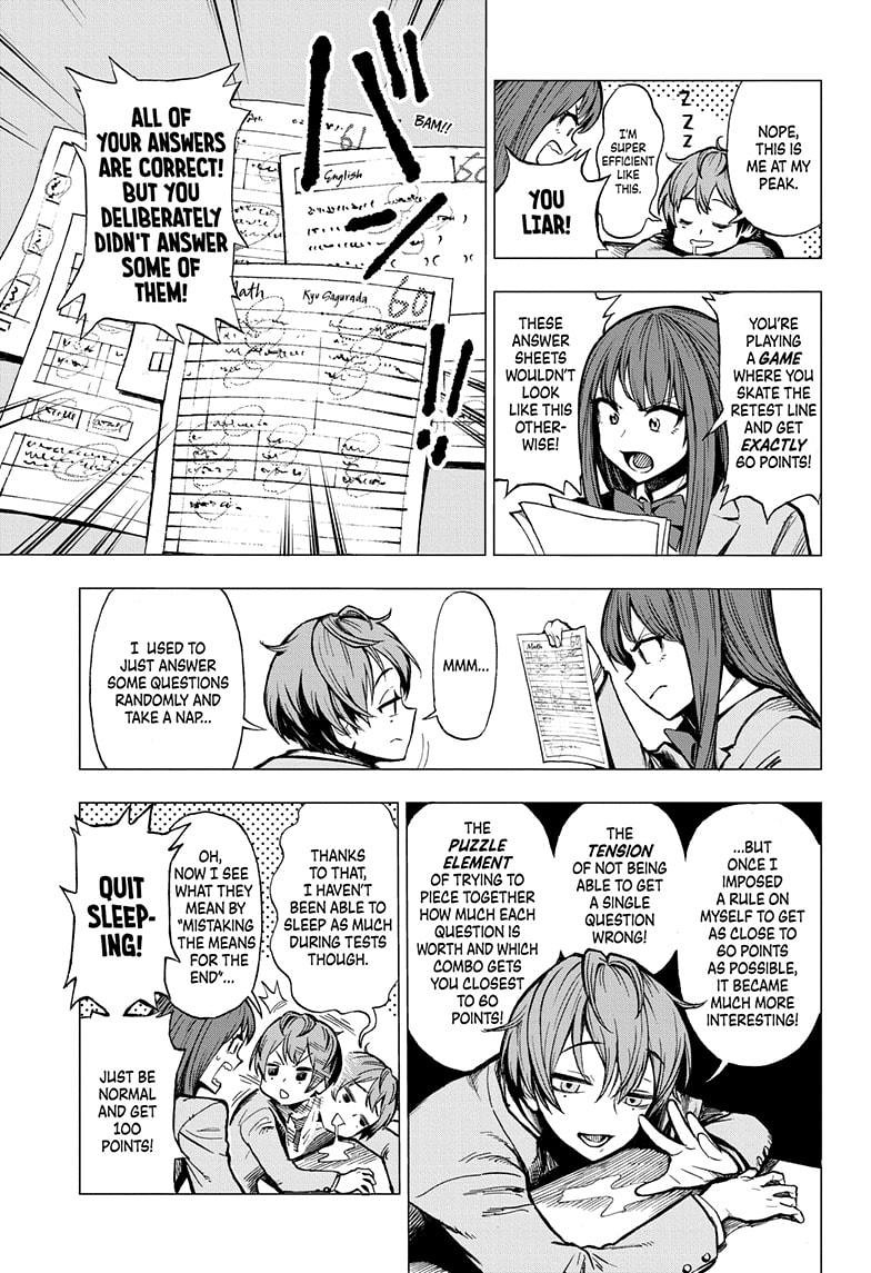 Super Smartphone chapter 1 page 7