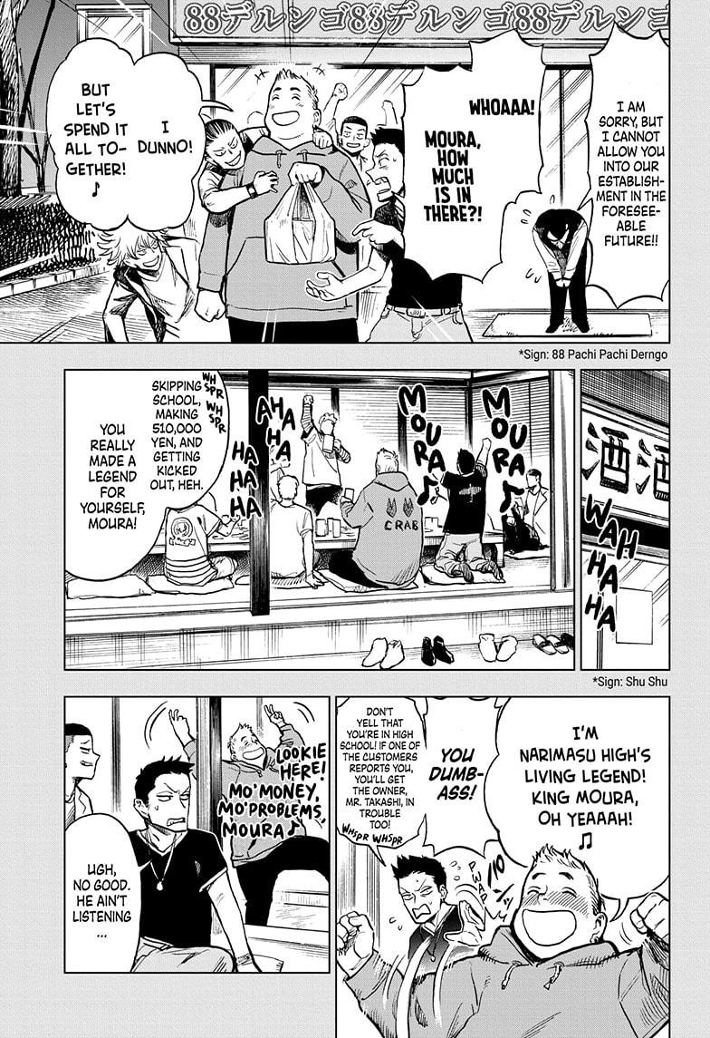 Super Smartphone chapter 10 page 13