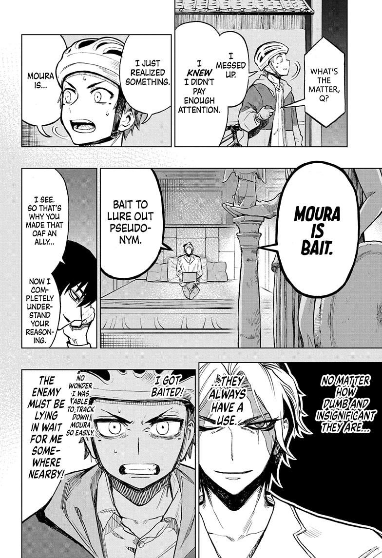 Super Smartphone chapter 10 page 20