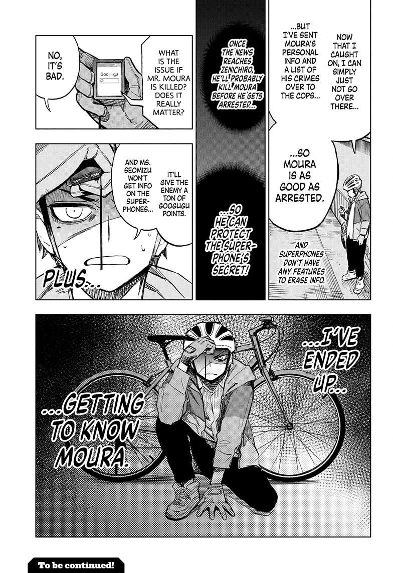 Super Smartphone chapter 10 page 21