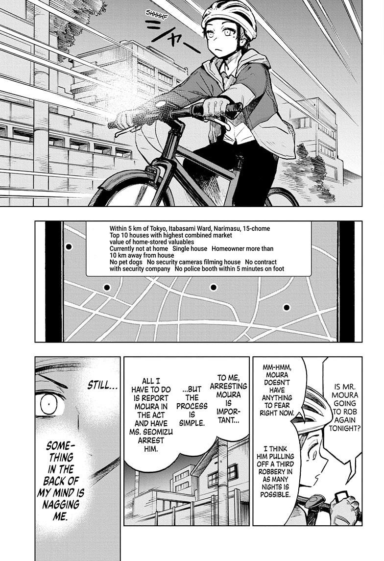 Super Smartphone chapter 10 page 9