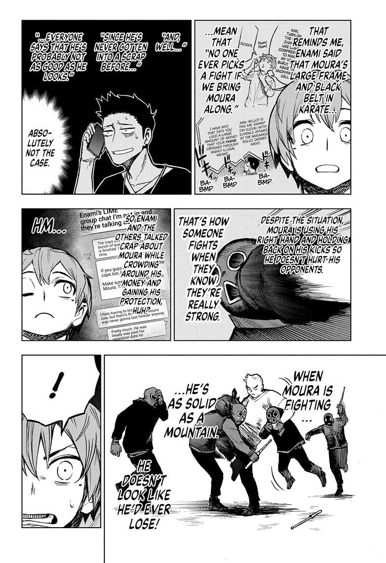 Super Smartphone chapter 12 page 10