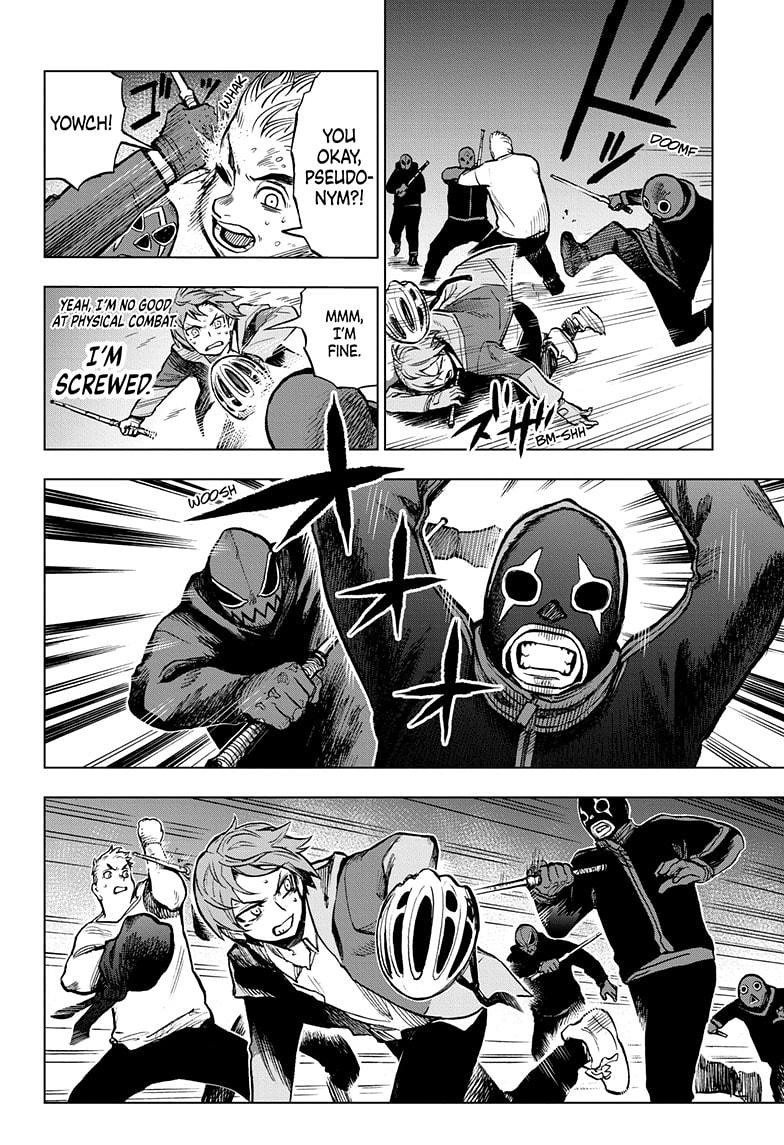 Super Smartphone chapter 12 page 12