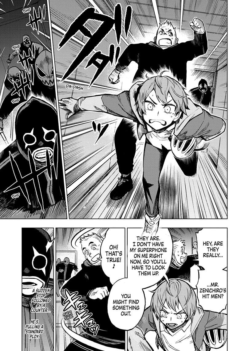 Super Smartphone chapter 12 page 3