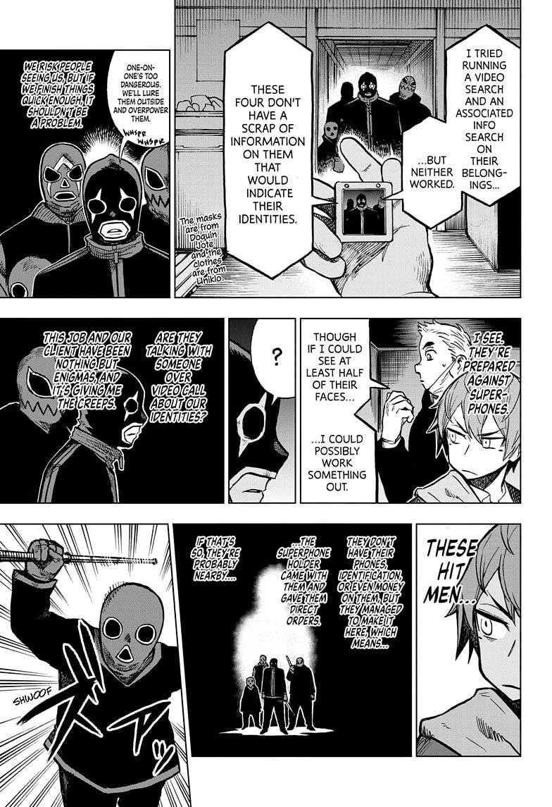 Super Smartphone chapter 12 page 5