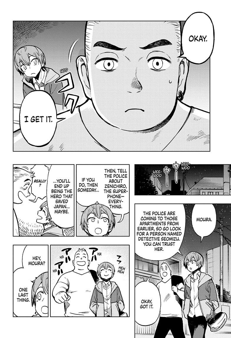 Super Smartphone chapter 13 page 12