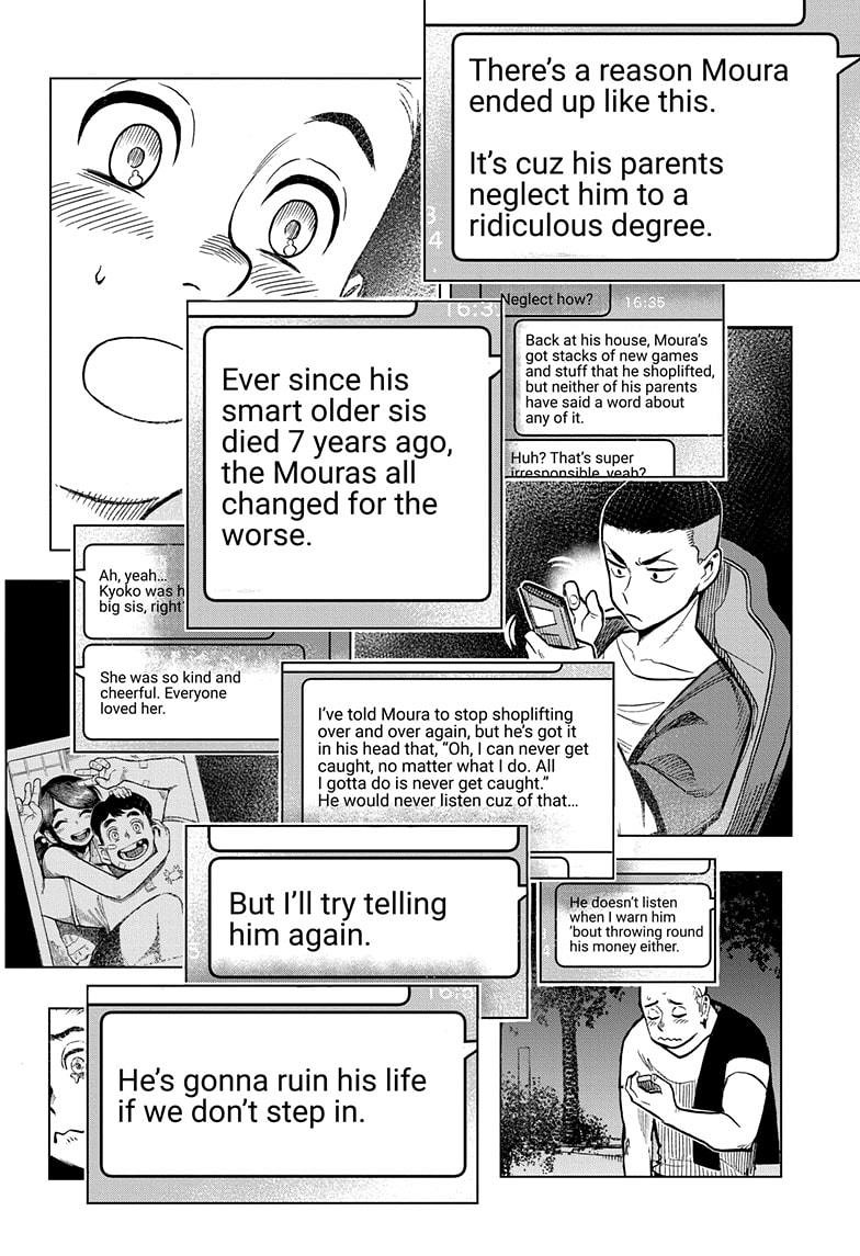 Super Smartphone chapter 13 page 14