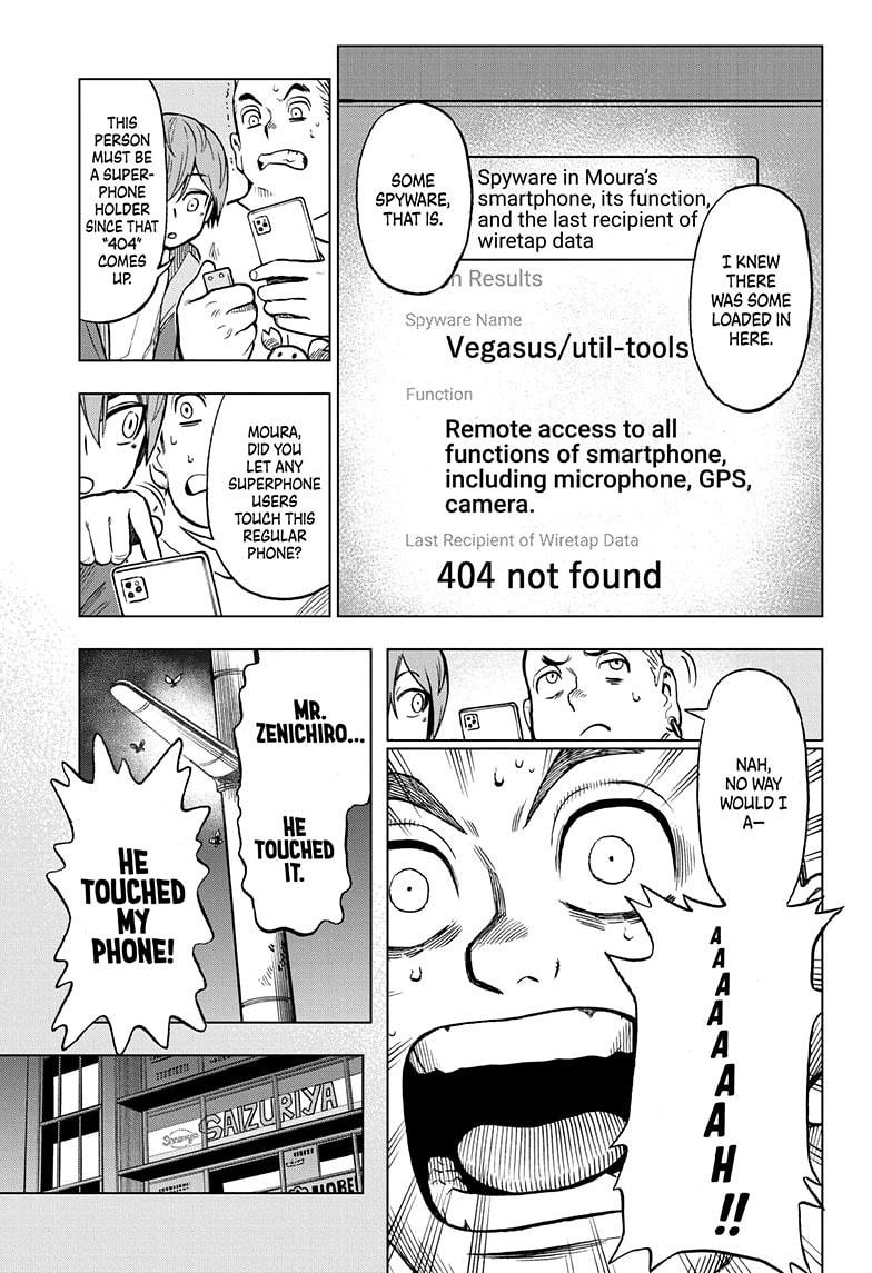 Super Smartphone chapter 13 page 3