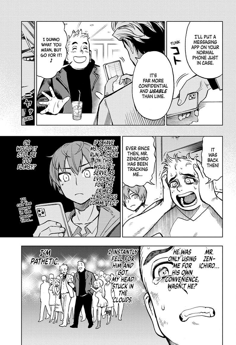 Super Smartphone chapter 13 page 9