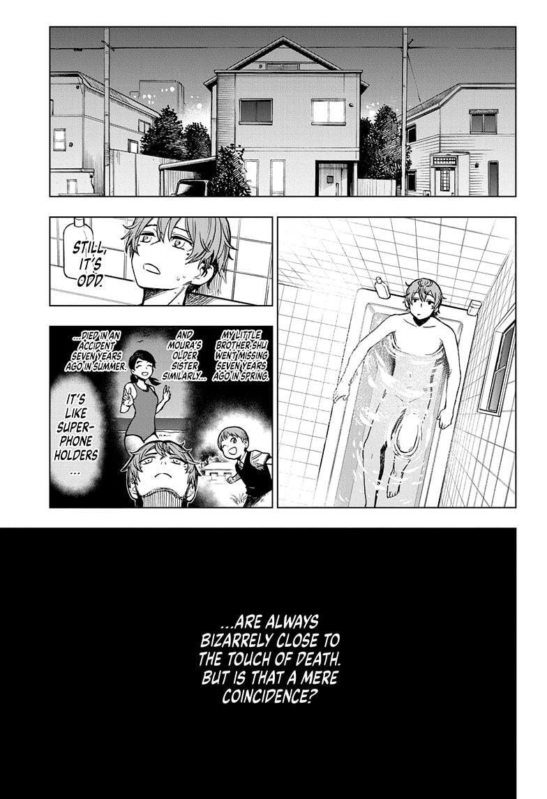 Super Smartphone chapter 14 page 11