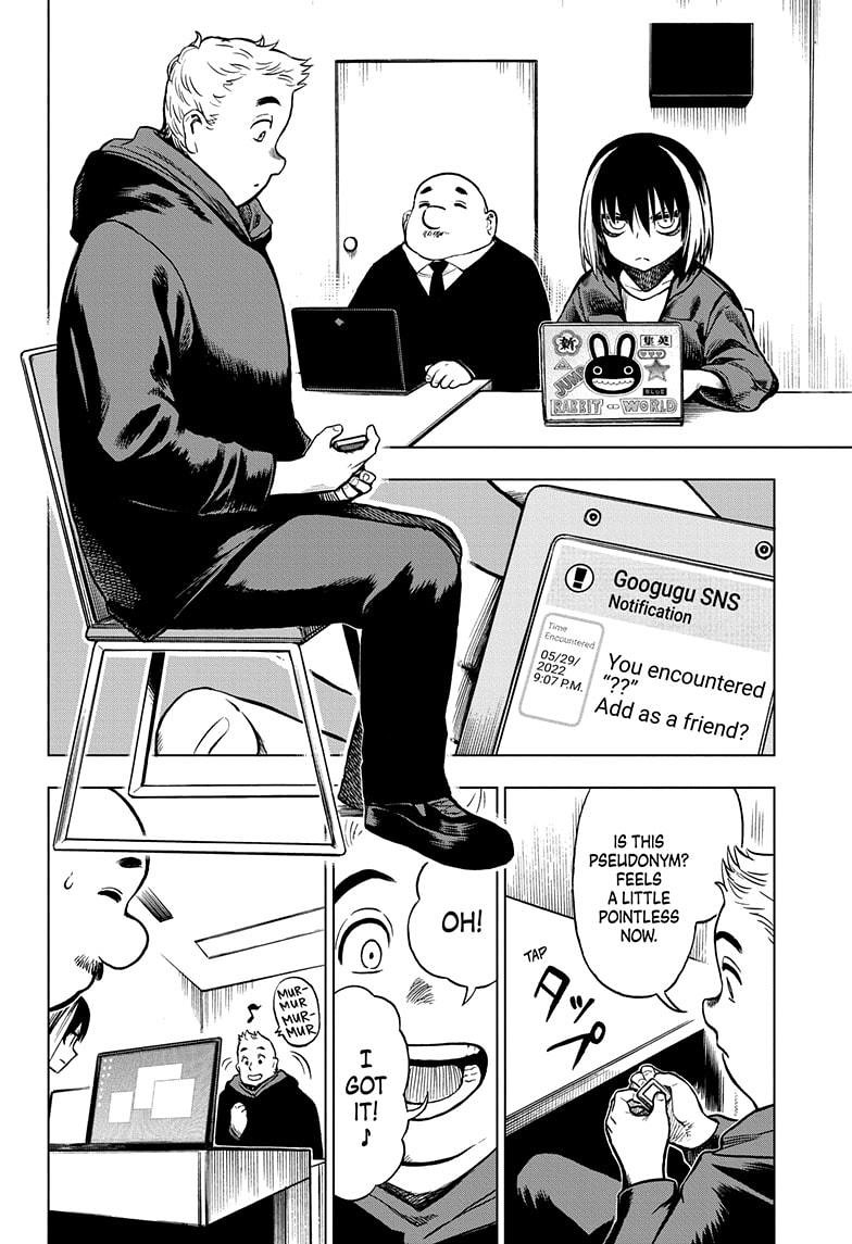 Super Smartphone chapter 14 page 2