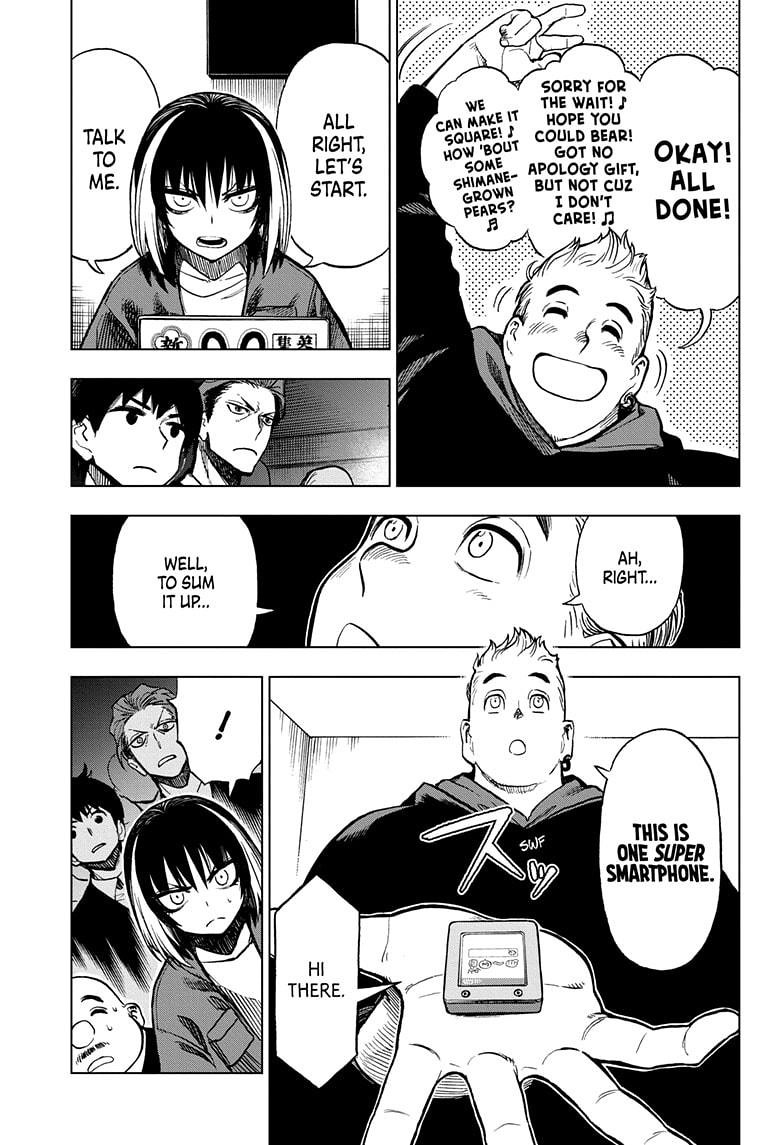 Super Smartphone chapter 14 page 3