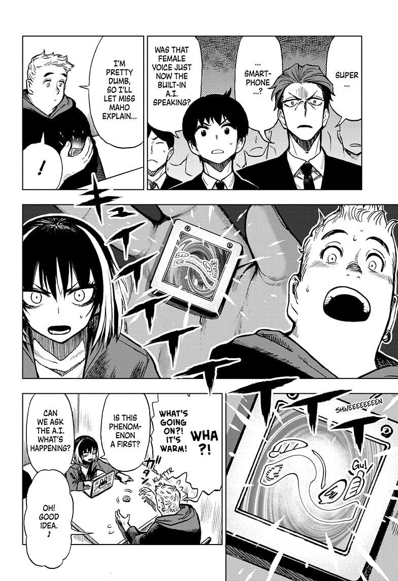 Super Smartphone chapter 14 page 4