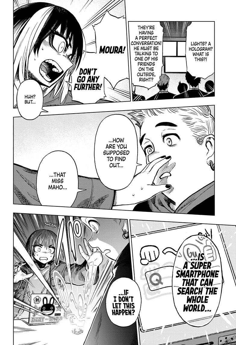 Super Smartphone chapter 14 page 6