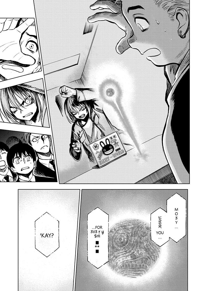 Super Smartphone chapter 14 page 7