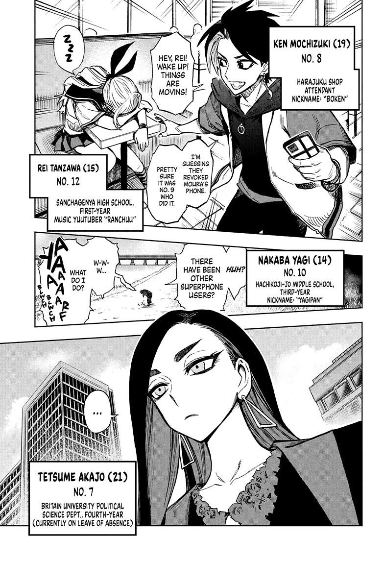 Super Smartphone chapter 15 page 17