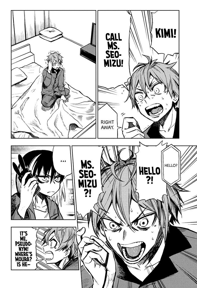 Super Smartphone chapter 15 page 7