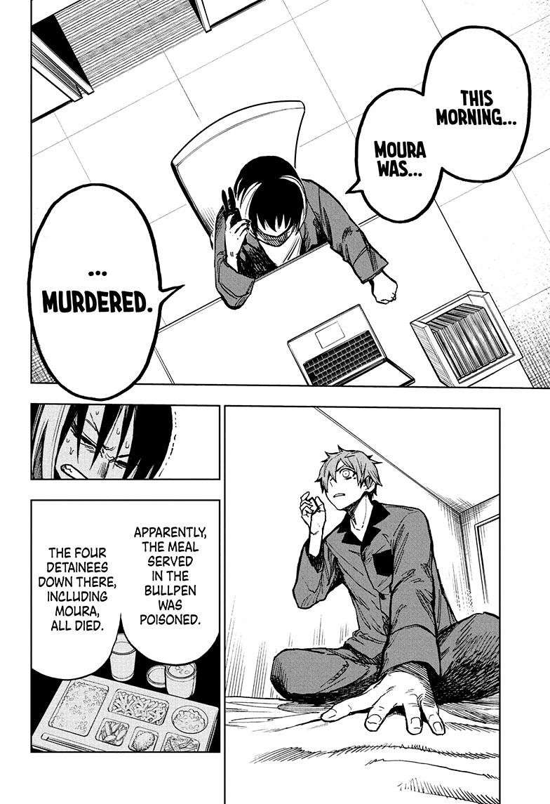 Super Smartphone chapter 15 page 9