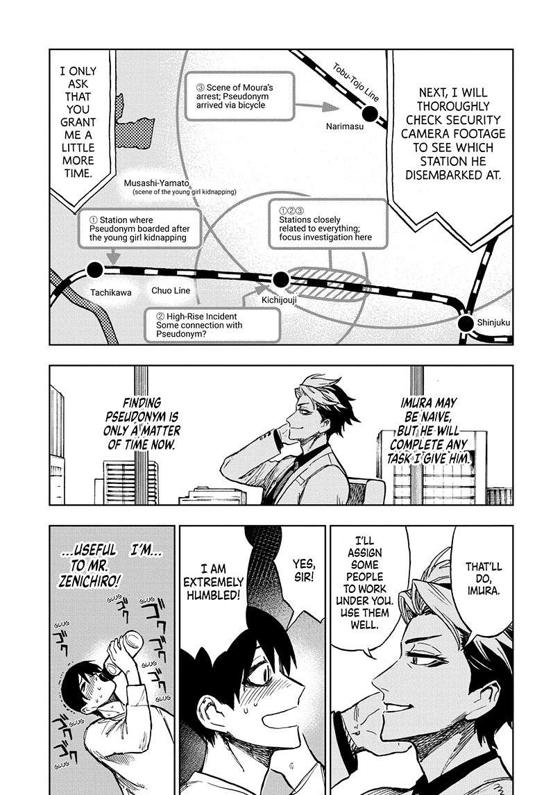 Super Smartphone chapter 16 page 18