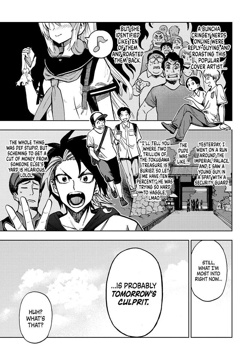 Super Smartphone chapter 16 page 4