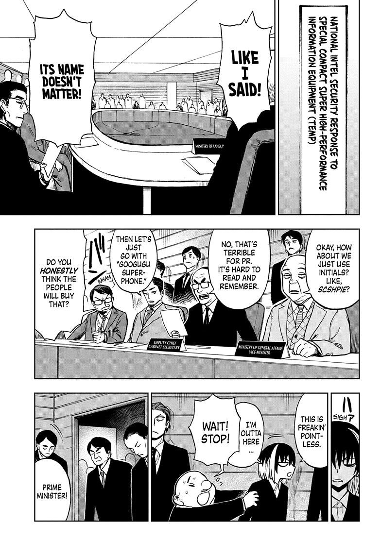 Super Smartphone chapter 16 page 6