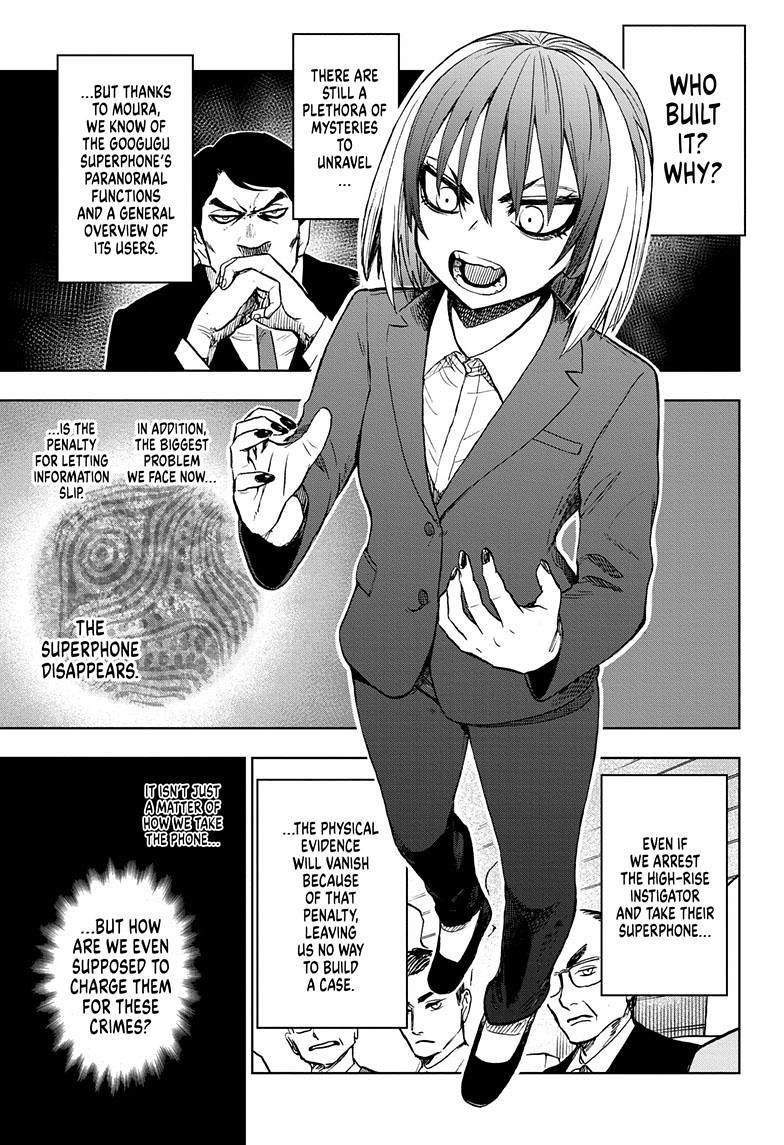 Super Smartphone chapter 16 page 8