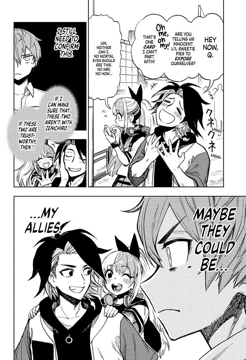 Super Smartphone chapter 17 page 11