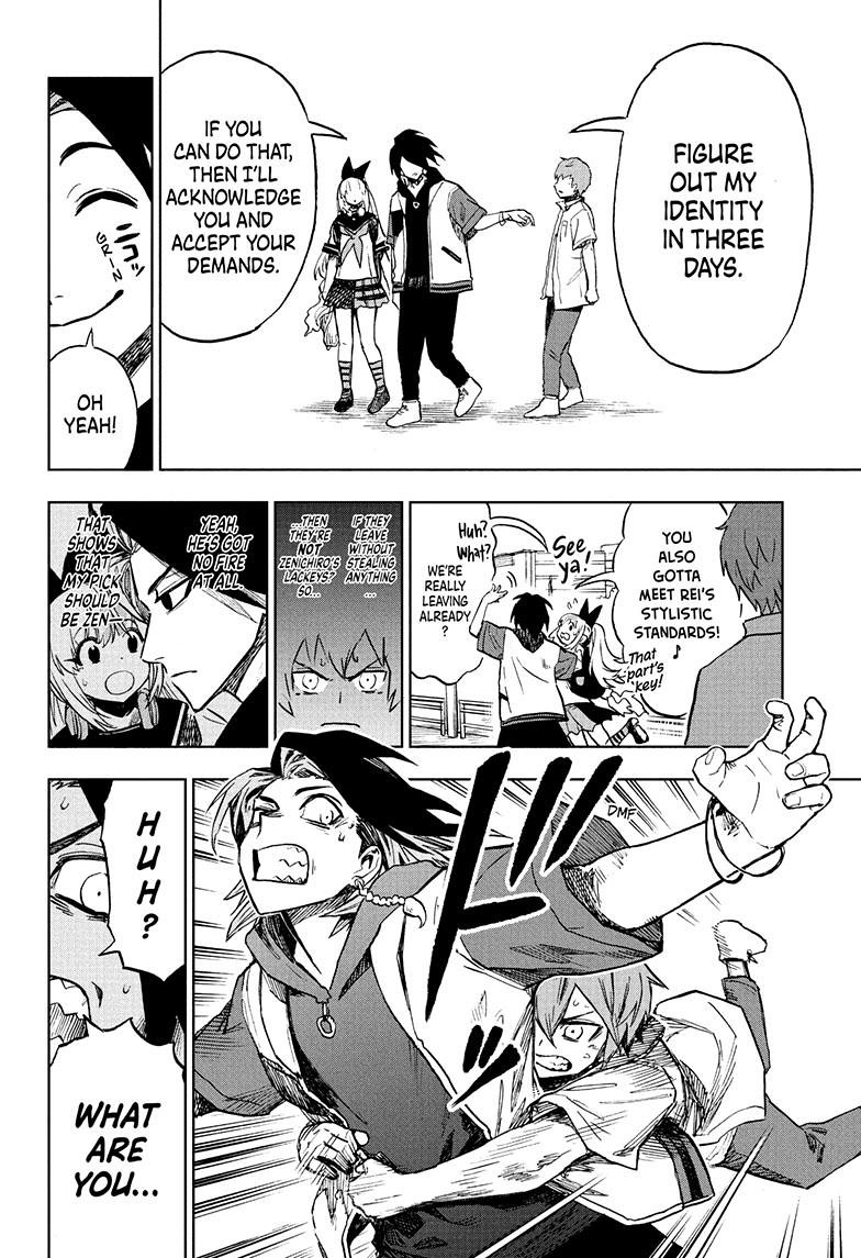 Super Smartphone chapter 17 page 13