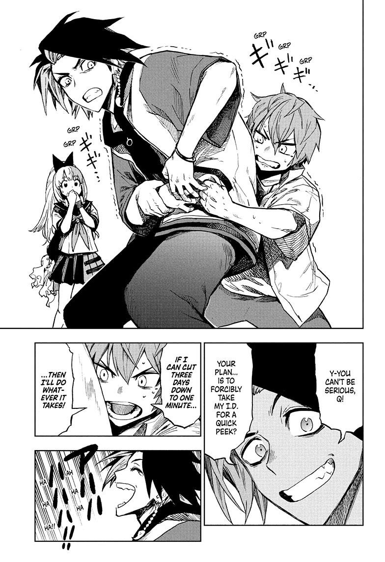 Super Smartphone chapter 17 page 14