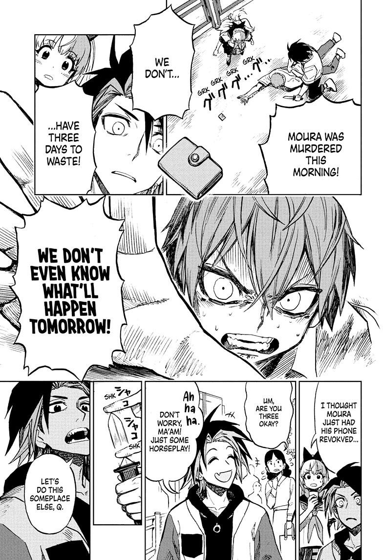 Super Smartphone chapter 17 page 16