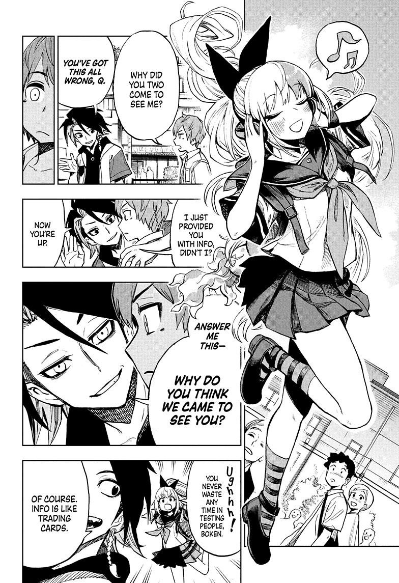 Super Smartphone chapter 17 page 7