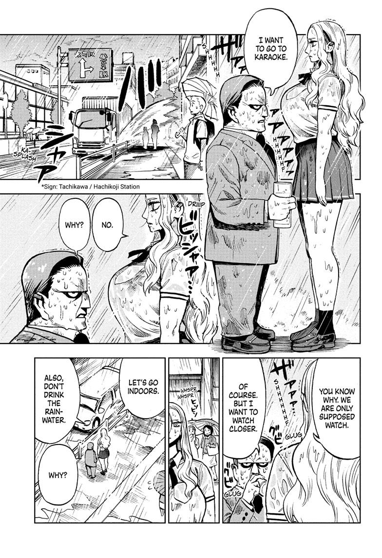 Super Smartphone chapter 19 page 1