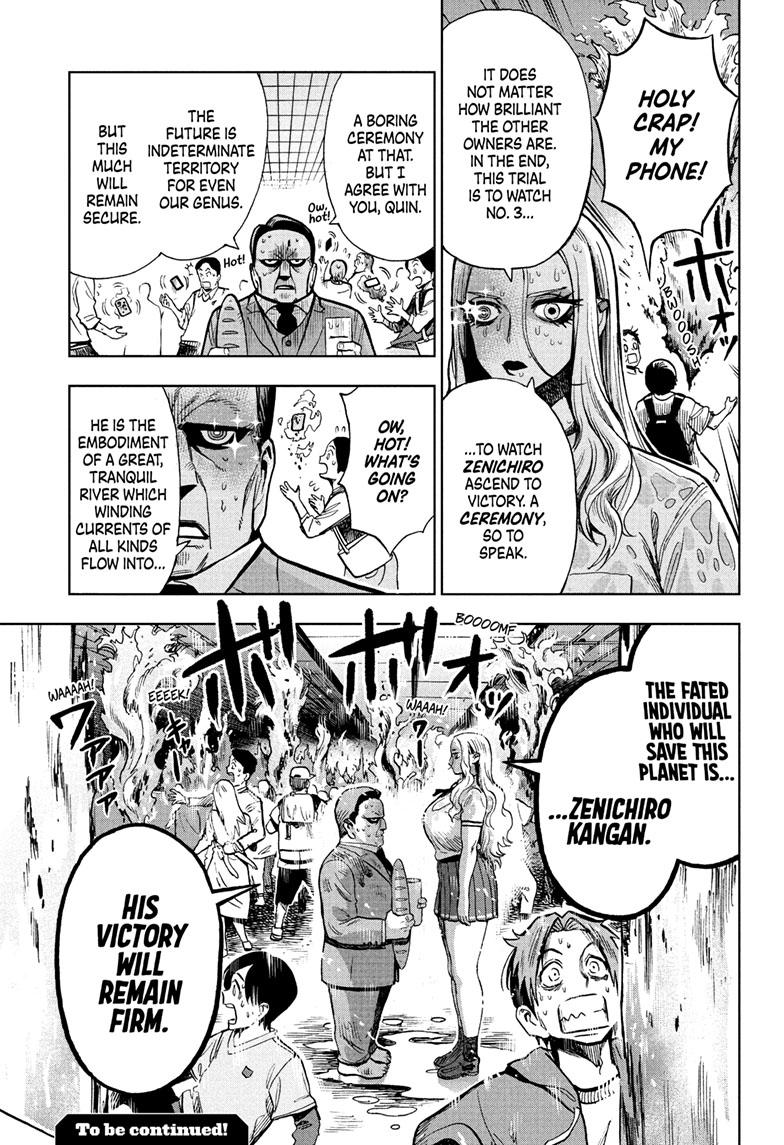 Super Smartphone chapter 19 page 20