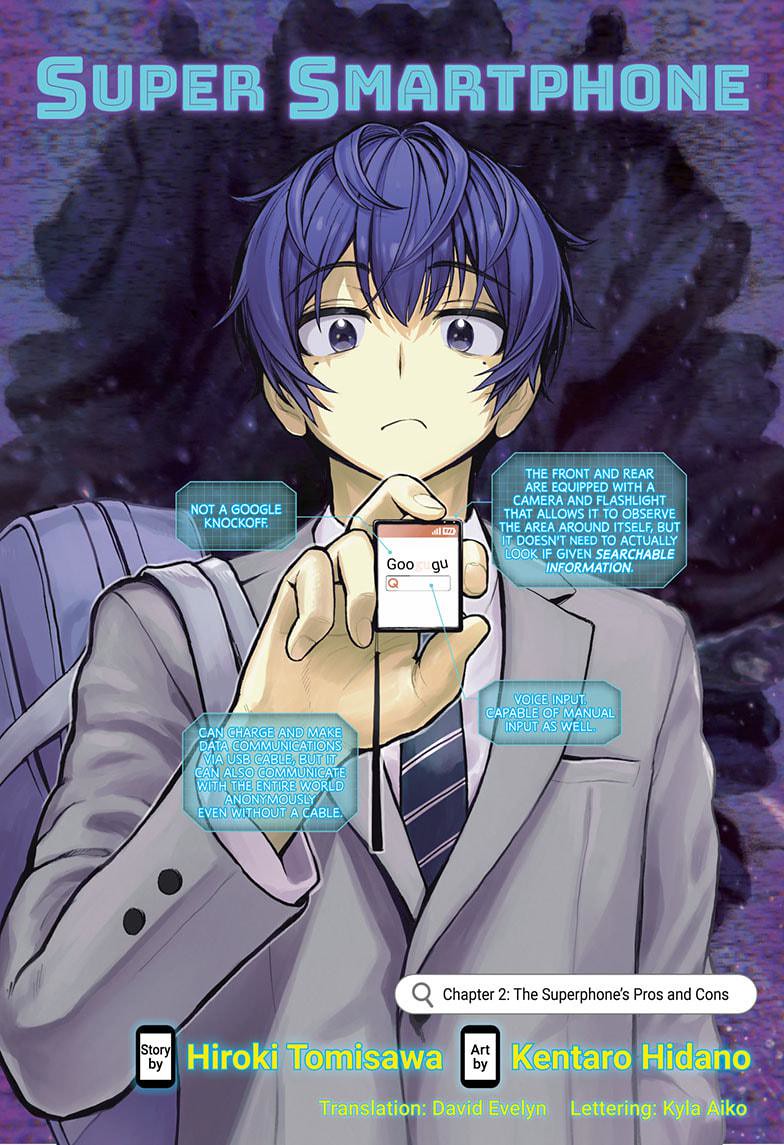 Super Smartphone chapter 2 page 1